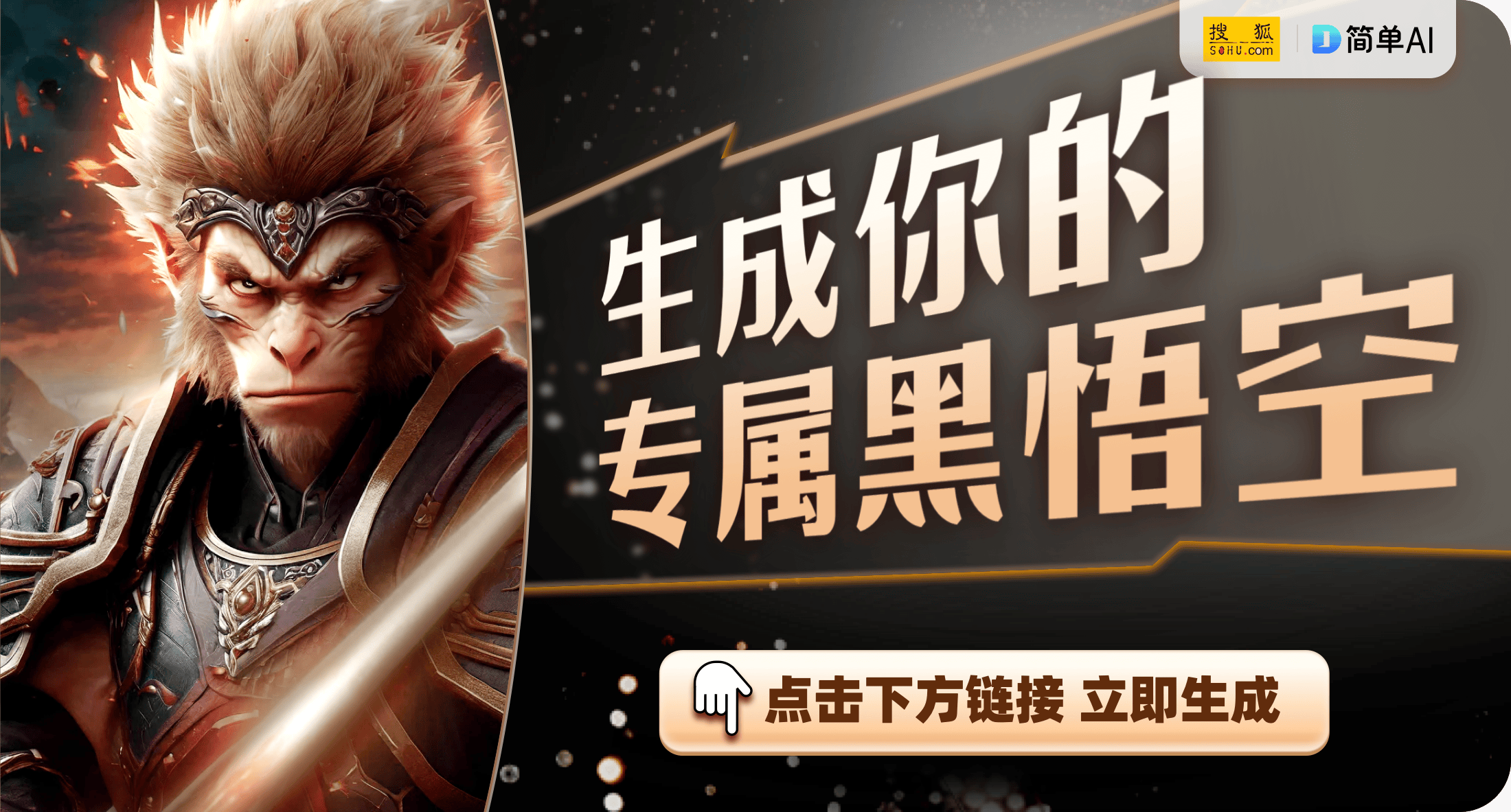 Pro：最佳《最后生还者》体验解析mg不朽情缘游戏网站数毛社盛赞PS5