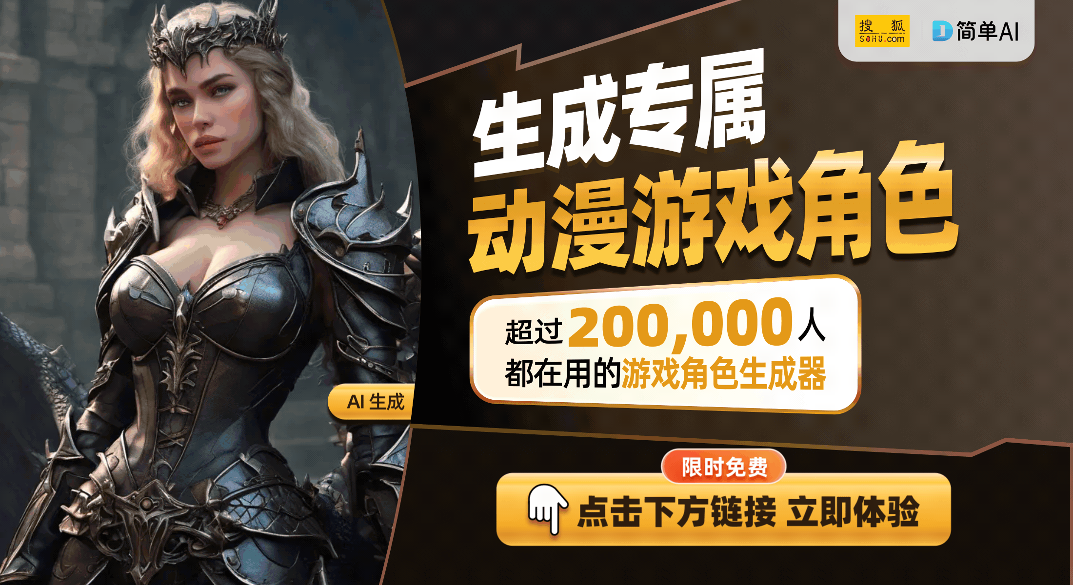 ：十大必试游戏模拟器推荐MG不朽情缘正版重温经典
