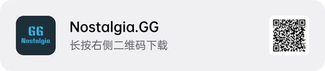 游你还可以试试这 10+ 个游戏模拟器不朽情缘手机网站除了总让你「氪金」的手(图6)