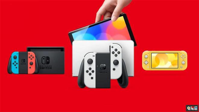 破15亿台 任天堂下调本财年销量预期不朽情缘网站任天堂Switch销量突(图2)