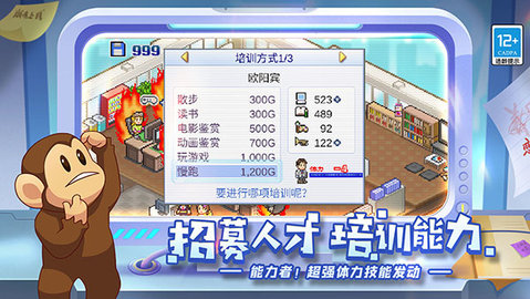 免费-发展国最新版不朽情缘首页发展国